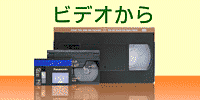 DVD�_�r���O